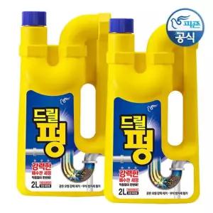 [eTV]피죤 강력세정 드릴펑 2Lx2개 / 배수관세정제 뚫어뻥 세면대막힘 변기