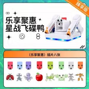 빔프로젝트게임기 프로젝션 게임기 오락기 스크린 가정용 게임