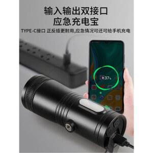 낚시라이트 랜턴 갈치낚시 4광원 뽈락 LED 패키지 강광등 제논 3세대 백색 블루