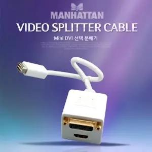 [알티피아]TBZ Coms Manhattan Mini DVI 선택분배기 30cm Mini dvi D(32Pin) DVI-D(24 5Pin) HDMI