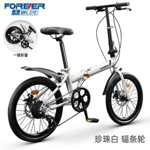 미니벨로 경량 통근용 미니 8단 미니벨로자전거 TILT100