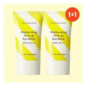 보습관리 [네이처리퍼블릭] 알로에 수분 톤업 선블럭 2개