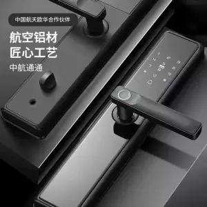 호텔도어락 스마트 카드 069 디지털 골드 숙소 샴페인 마그네틱