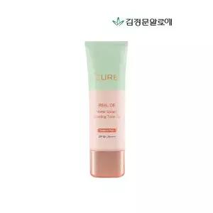 보습관리 [김정문알로에]큐어 리알로에 워터 카밍 톤업 선크림