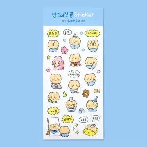 망그러진곰 캐릭터 스티커 아기 망그러진 곰의 하루
