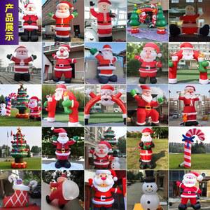 산타할아버지 대형 풍선 인형 산타풍선 팬 조명 외벽 배낭 소품 장식용 타는