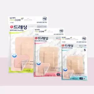 네오케어 드레싱 반창고 1개(S/M/L) 선택/저자극 점착제