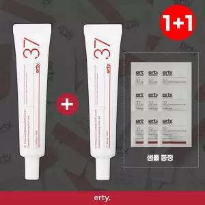 에르띠공구 [1+1]37 인텐시브 셀룰러 ER 이알 크림 45ml 12월 31일 까지