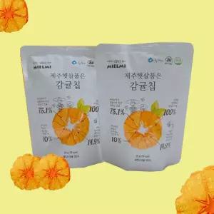 미엘미 제주 햇살품은 감귤칩 보석귤 간식 제주도기념품(25g)