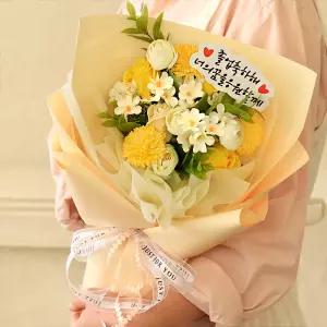 졸업식 꽃다발 비누꽃 졸업 토퍼 축하 선물 중학교 고등학교 레몬데이즈M