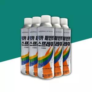 일신제약 락카 스프레이 백색(316) 도색 페인트 420ml 31가지 색상