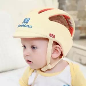 베일리바오 바이저 아기머리보호대 유아안전모 머리쿵 헬멧 아이보리 컬러