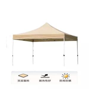 윈드스크린 그늘막타프 타프텐트 텐트타프 캠핑타프 오토