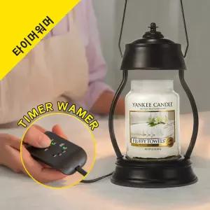 타이머캔들워머 양키캔들 구스크릭 라지자 캔들워머 시에라 블랙 타이머 자동꺼짐 빛조절 스위치
