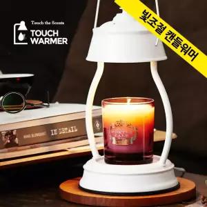 양키캔들 미세 빛조절 다이얼 캔들워머 화이트단품 집들이선물 라지자 사용가능