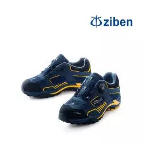 지벤4인치안전화 ZB-163 방수내피 프리락다이얼 메쉬 쿠션감