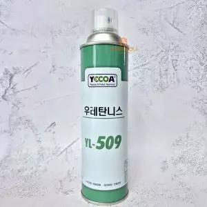 영일 우레탄니스 YL-509 고광택 투명 우레탄 바니쉬 코팅스프레이 420ml