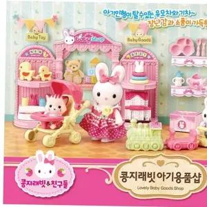 부엌놀이 원앤원 콩지래빗 아기용품샵 인형놀이 인형집 피규어
