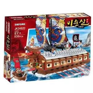 옥스포드거북선 옥스포드 이순신 거북선 어린이 조립 블럭 장난감