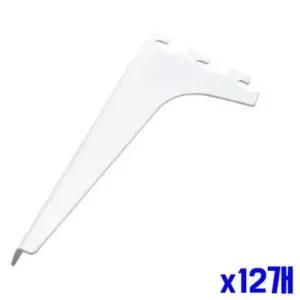 [생활] 스틸 벽 선반받침 중 15cm x12개 선반지지대 스틸선반