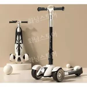 삼발이 이동 휴대용 퀵보드 세발 3륜 3발 청