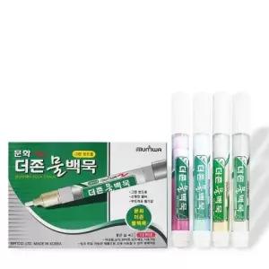 분필 문화 더존 물백묵 펜 4.9mm(1개)/색상선택