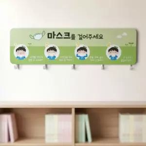 루미루미 마스크걸이 분실방지 마스크줄 목걸이 다용도 수납 고리 무타공 홀더 정리 후크