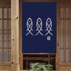 식당커튼 업소용 주방 화장실가리개 일본식 커튼