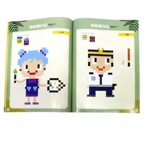 어린이 디폼블럭 도안책 60종 디폼도안 di키트 유치원만들기재료 유아미술수업