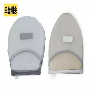 스팀다리미 장갑패드 다리미보조장갑 다리미매트 다리미패드