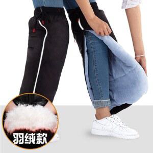 보호 겨울 라이딩 종아리 오토바이솜바지 따뜻함 탄소 바지 추락 Summer 따뜻한 세트