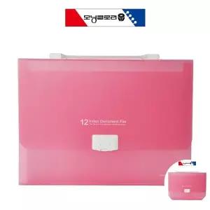 파일케이스 계약화일 철 서류 고리 스프링 밴드 지퍼 심플 화일철