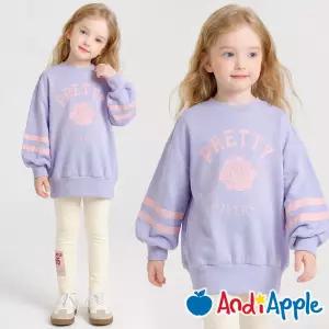 [앤디애플] 센스쟁이스포티롱티상하복