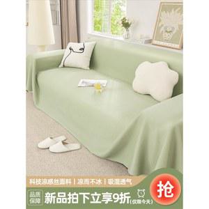 시원한 얼음 실크 타월 자라홈 섹션 대나무 폴리 여행 스카프 속건 9 gray 얇은 지속