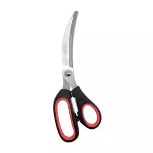 곡선 주방 가위 고기 전용 가위 다용도 삼겹살 스텐 식재료