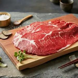 [바라던] 호주산 냉동소등심 200g 2팩