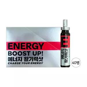 정관장 에너지 활기력샷 20ml 40개