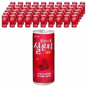 실론티 240ml 30캔x2 가성비 간식 무료배송