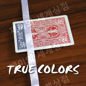 마술 카드 마술도구 풀세트 12 테이블 스워치 접이식 컬렉션 생일선물 546890 정통