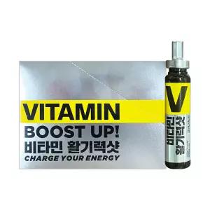 정관장 비타민 활기력샷 20ml 10개