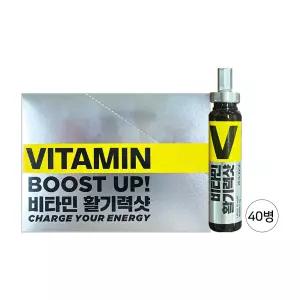 정관장 비타민 활기력샷 20ml 40개