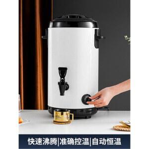 업소용 대용량 커피 보온통 교회 화이트 온수 보온병 커피온수기 전기온수통 캠핑 장국통