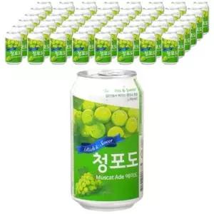 일화 청포도 에이드 350ml 24캔x2 무료배송