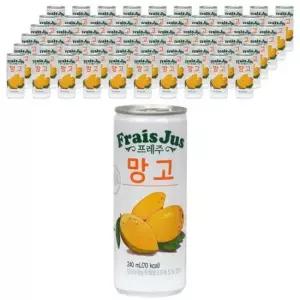 프레주 망고 240ml 30캔x2 음료수 무료배송