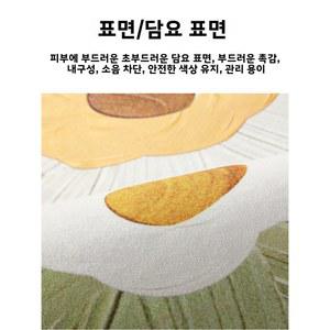 방음매트 런닝머신매트 워킹 전용 85X5CM 방진 3PC 소음방지 검정색 충격 2MX1M