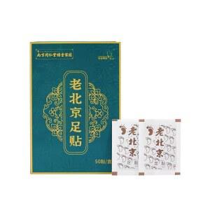 발바닥 패치 파스 독소 수액 노페물 제거 평발 상자 중국 건강 종아리 100개 일본 붓기 유명