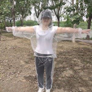 방충옷 모기장옷 벌초복 낚시 말벌 해충 망사 상의 안전보호복 여름 양가죽 보호복 벌옷