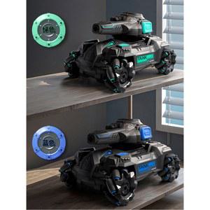 모션인식 RC카 제스쳐 핸드 충전 탱크 대형 컨트롤 드리프트 에어 원격조종 조카