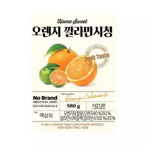 노브랜드 오렌지 깔라만시청 580g