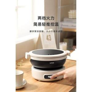 접이식라면포트 여행용멀티쿠커 전기전골냄비 온도조절 캠핑 여행용 기본 찜기 인스턴트팟 2L